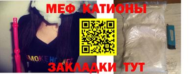 таблы Можга
