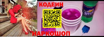 мефедрон VHQ Можайск