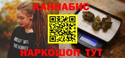 таблы Можга