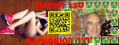 таблы Можга