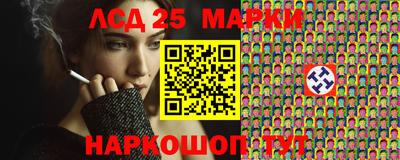 таблы Можга
