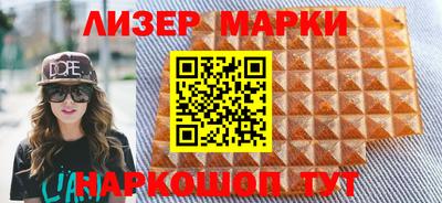 таблы Можга