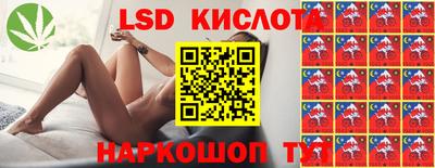 мефедрон VHQ Можайск