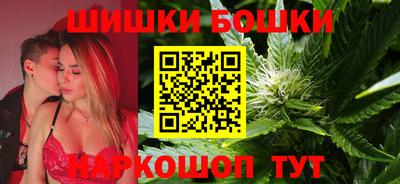 таблы Можга