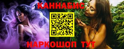 мефедрон VHQ Можайск