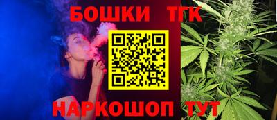 таблы Можга