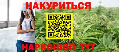таблы Можга