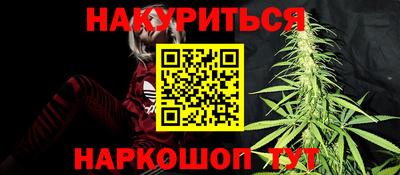 кристаллы Моздок
