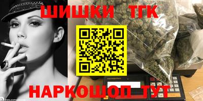 таблы Можга