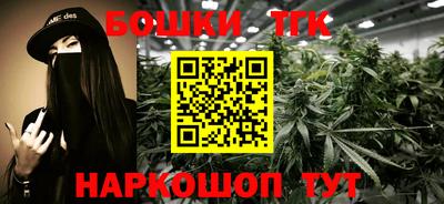 таблы Можга