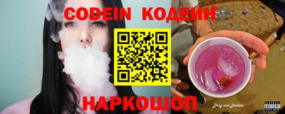 кристаллы Моздок