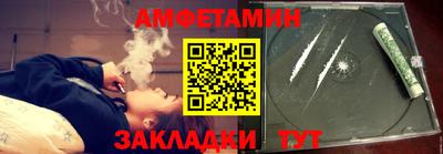 таблы Можга