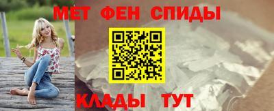 кристаллы Моздок