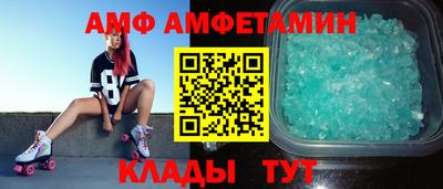 таблы Можга