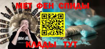 кристаллы Моздок