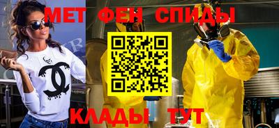 кристаллы Моздок