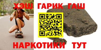 мефедрон VHQ Можайск