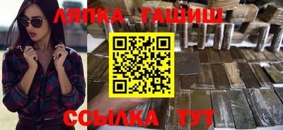 кристаллы Моздок