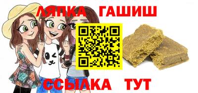 мефедрон VHQ Можайск
