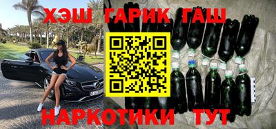 мефедрон VHQ Можайск