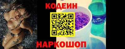 мефедрон VHQ Можайск