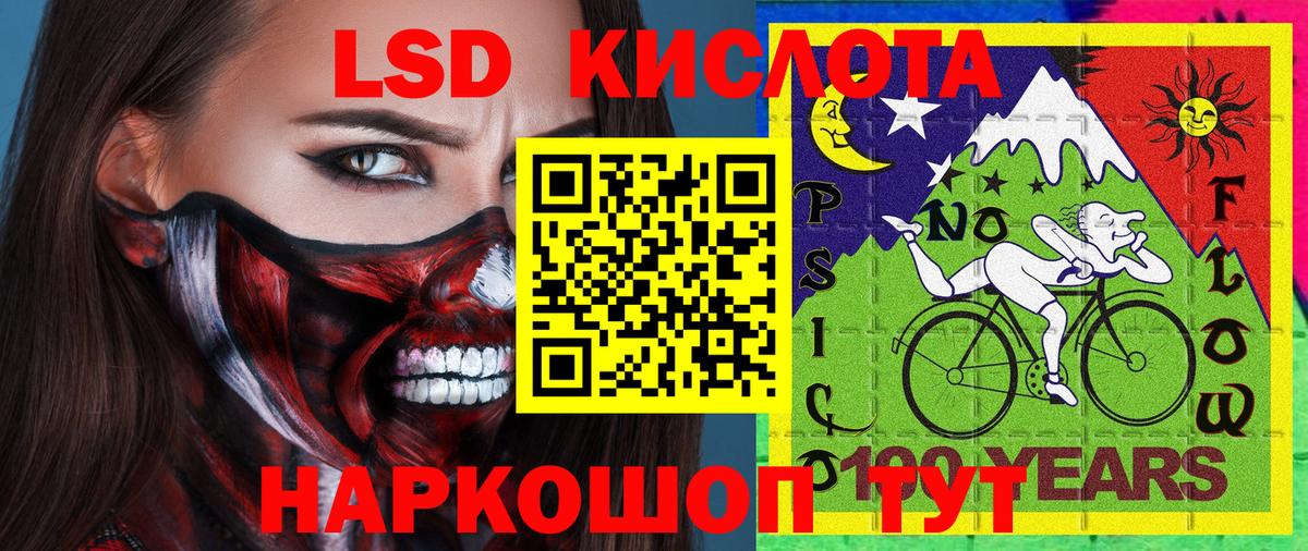Гашиш  Ступино  ЭКСТАЗИ  Продажа наркотиков  Бошки Шишки  Меф кристаллы  Вход с VPN  ГАШИШ 